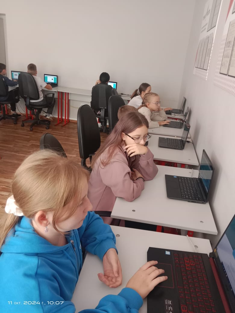 биология.jpeg