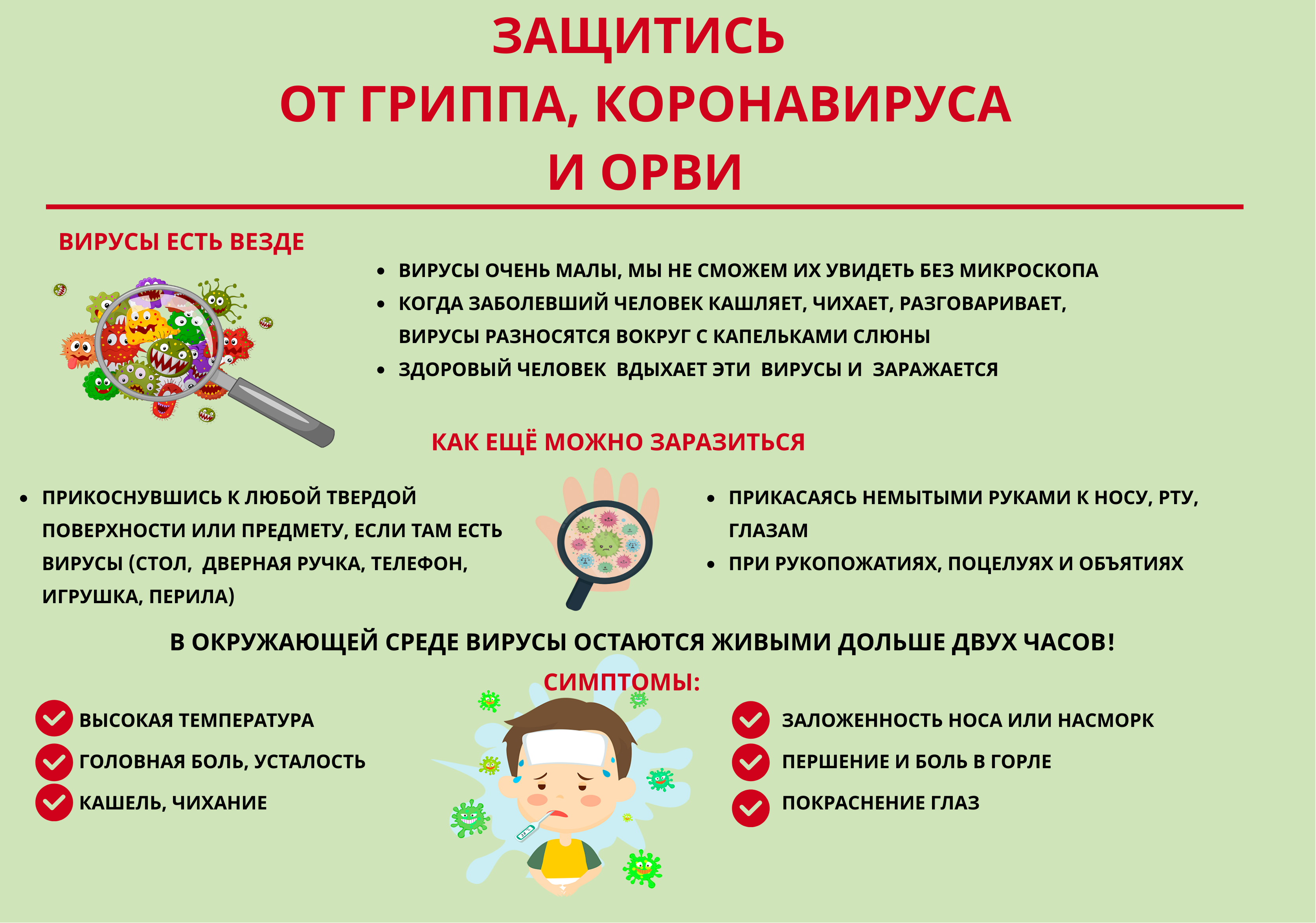 fe49596b28ea9321ef1e365edb6f8bbf.png
