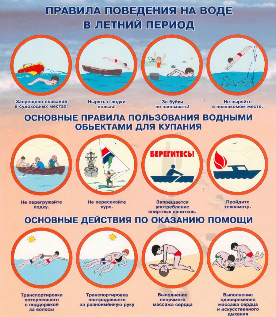 кпание3.jpg