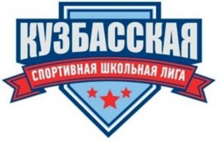 p52_logotipksshl.jpg