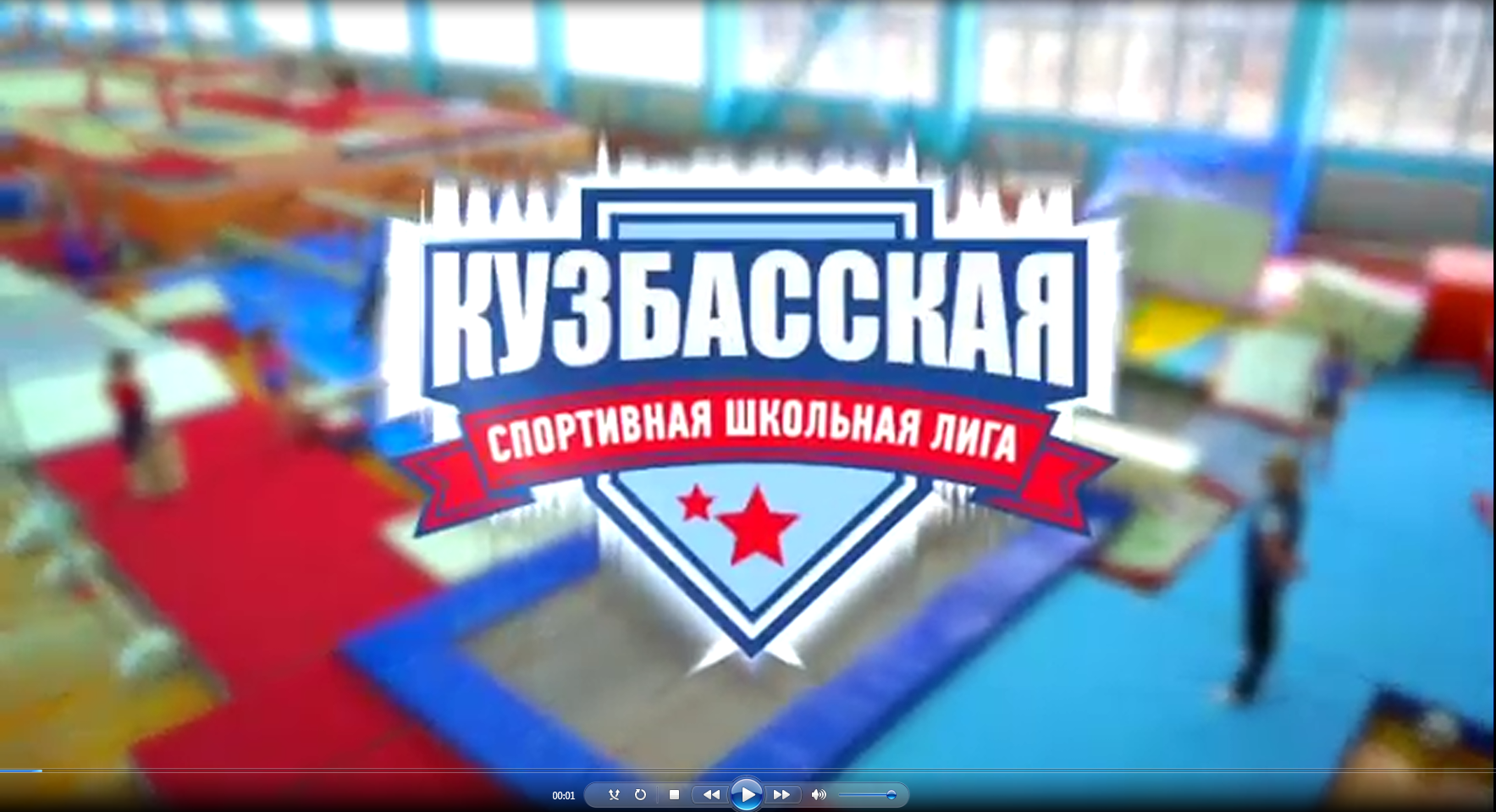 NZnGxggNGrzdiNsUEiOW.лига.png