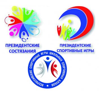 ПСИ_ПС.jpg