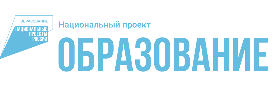 тр.PNG